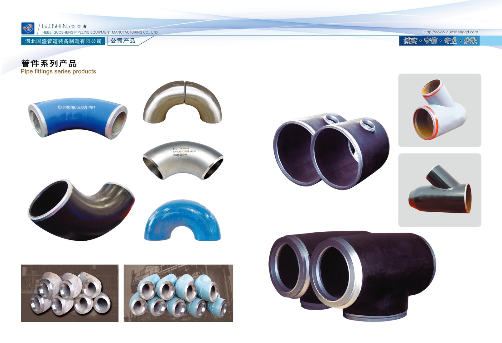 PDF转图片_97272095317.png PDF转图片_97272095317.png